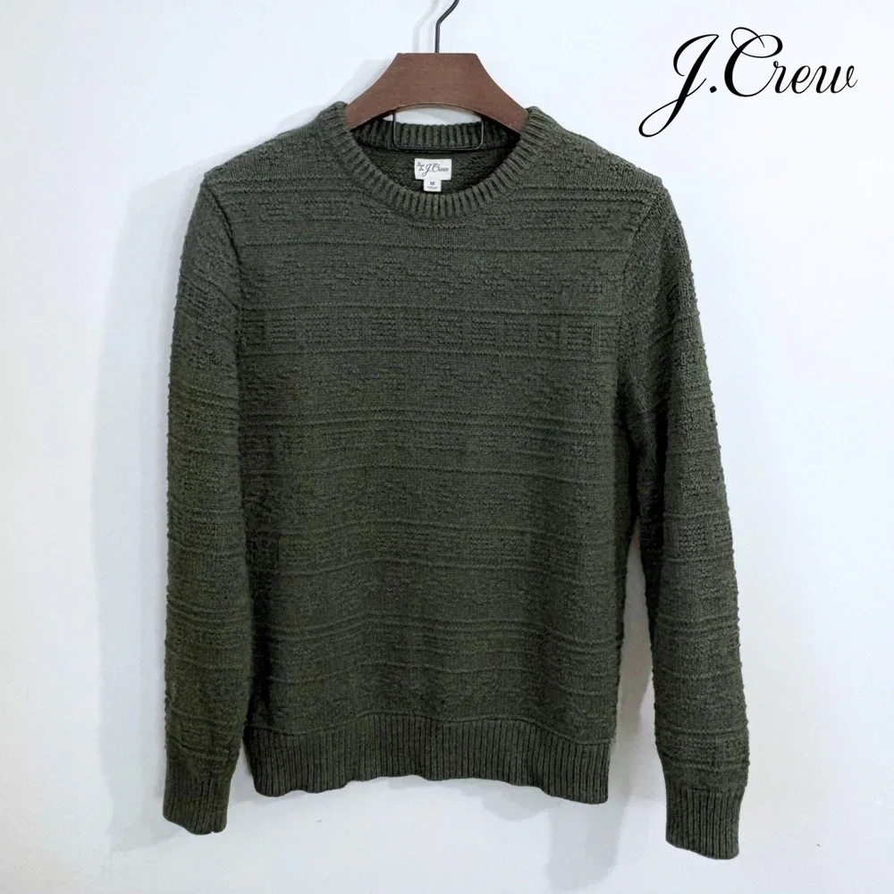 J. Crew Men’s Guernsey Stitch Cotton Sweater